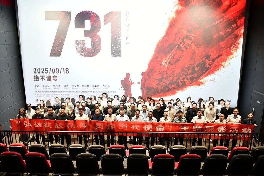 微信圖片_2025-10-09_144927_839.jpg